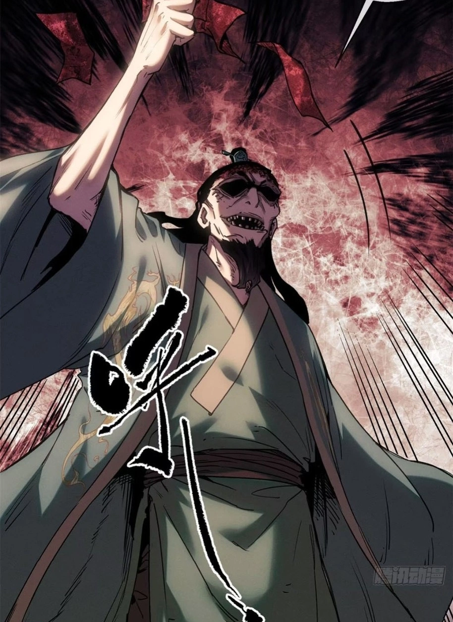 Dao of the Bizarre Immortal - Chapter-23