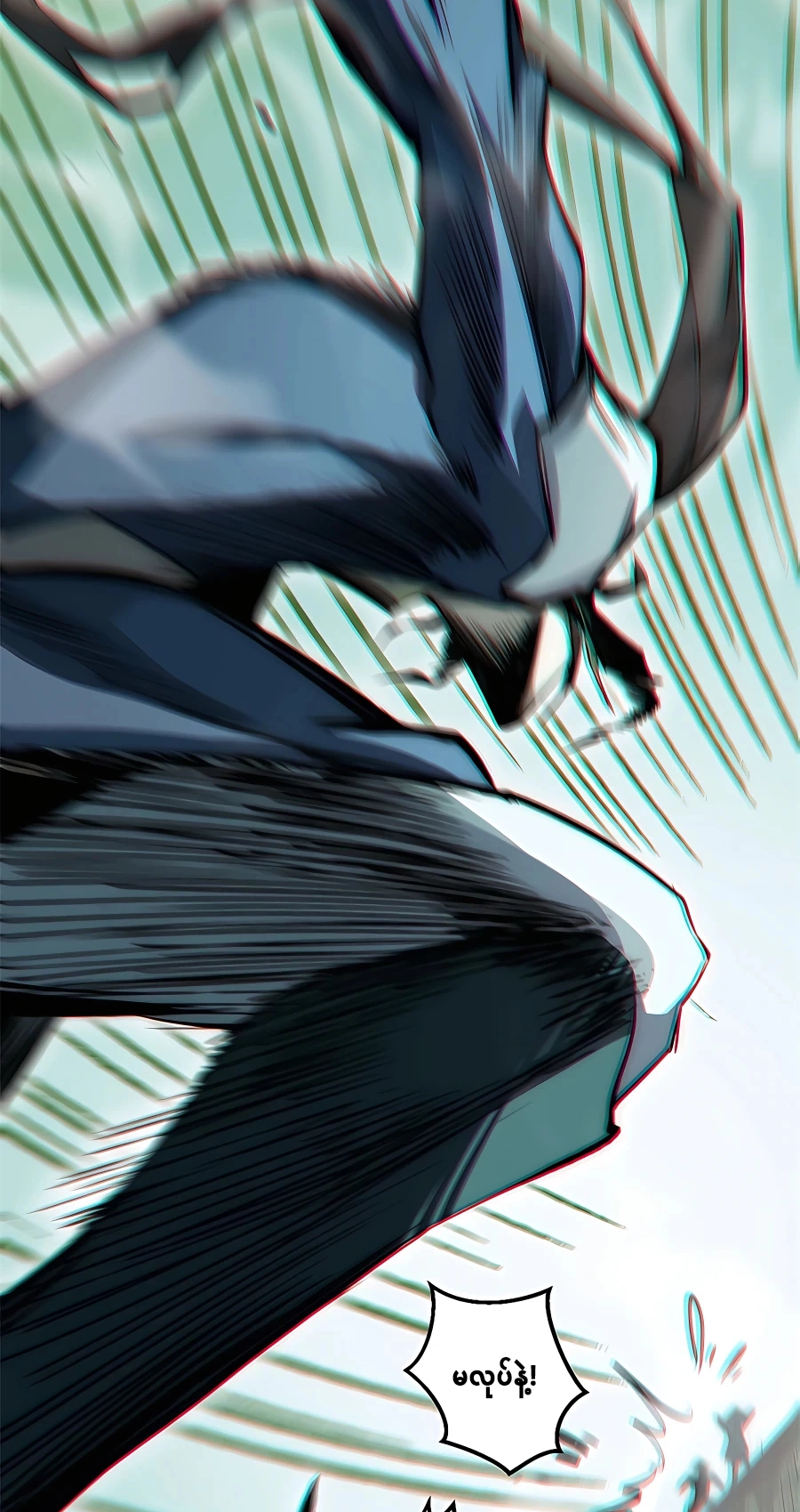 Top Tier Providence: Secretly Cultivate for a Thousand Years - Chapter-38