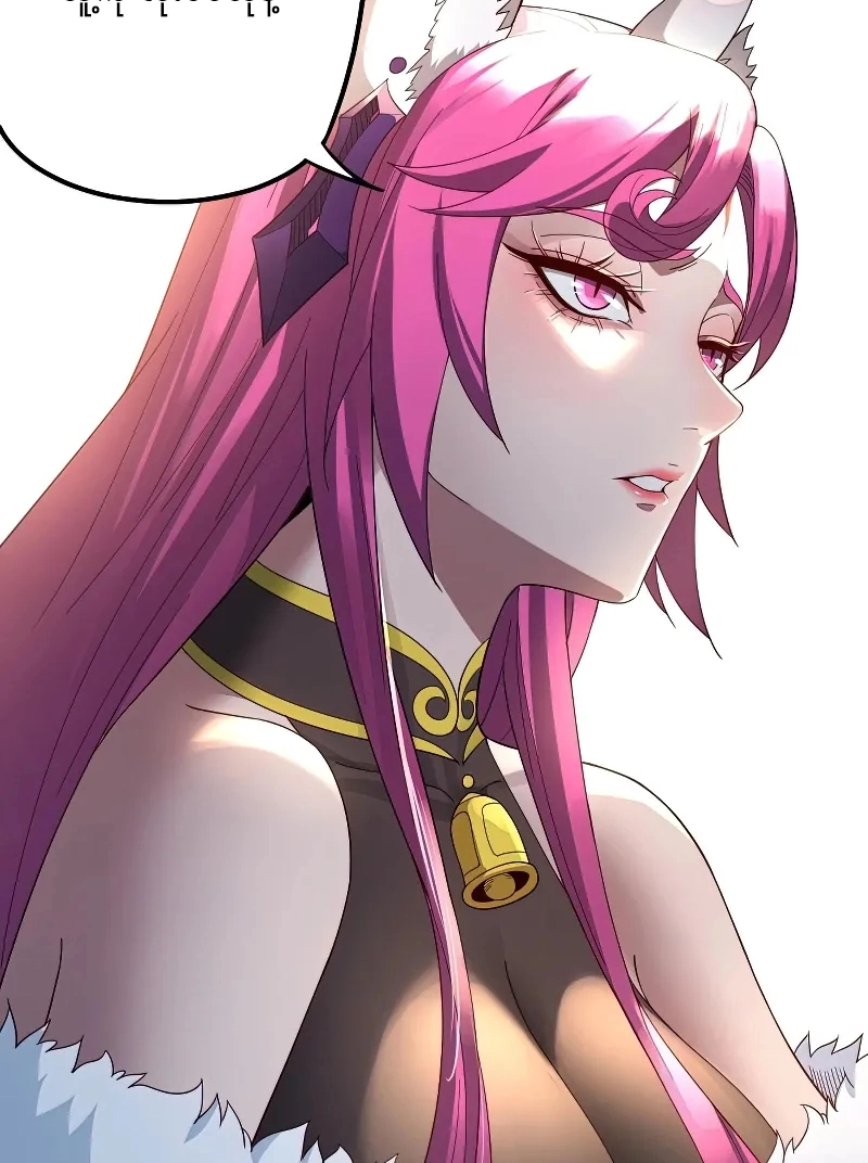 I Am The Fated Villain - Chapter-49