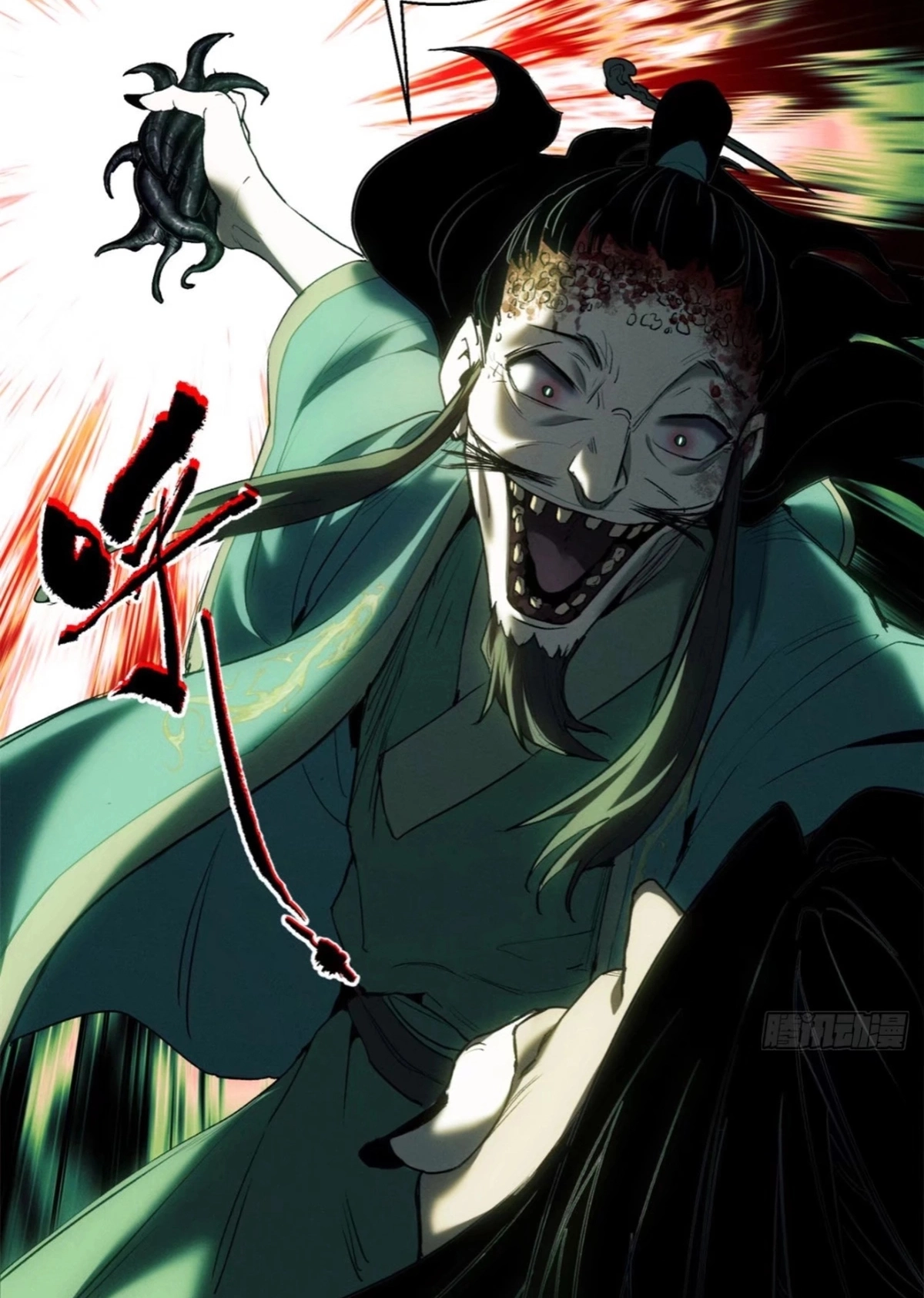 Dao of the Bizarre Immortal - Chapter-10