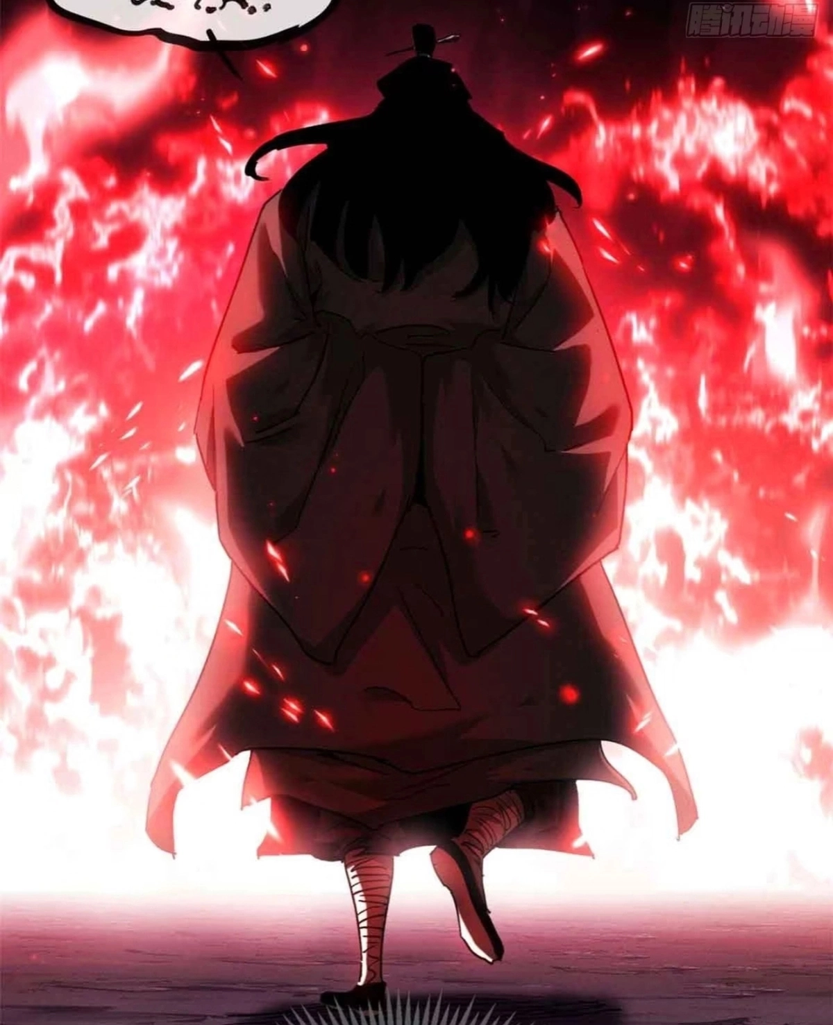 Dao of the Bizarre Immortal - Chapter-16