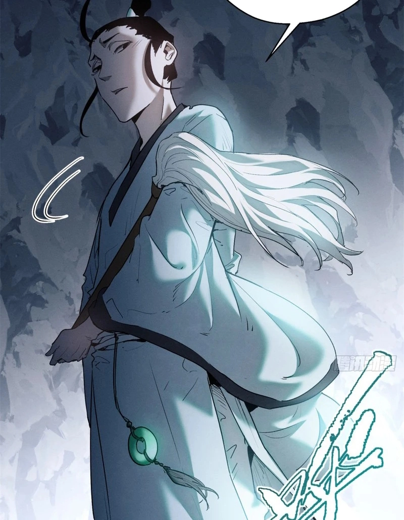 Dao of the Bizarre Immortal - Chapter-5