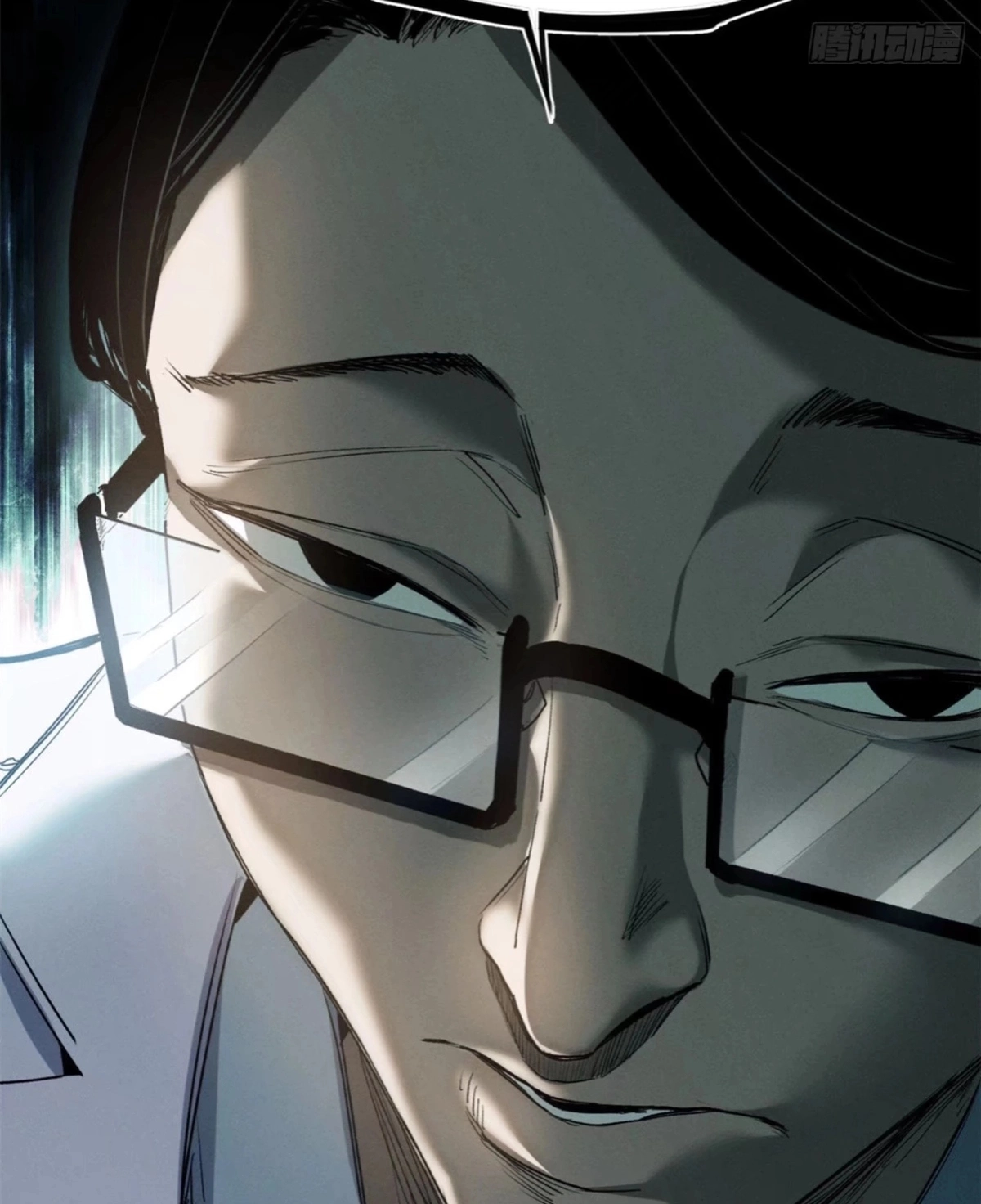 Dao of the Bizarre Immortal - Chapter-9